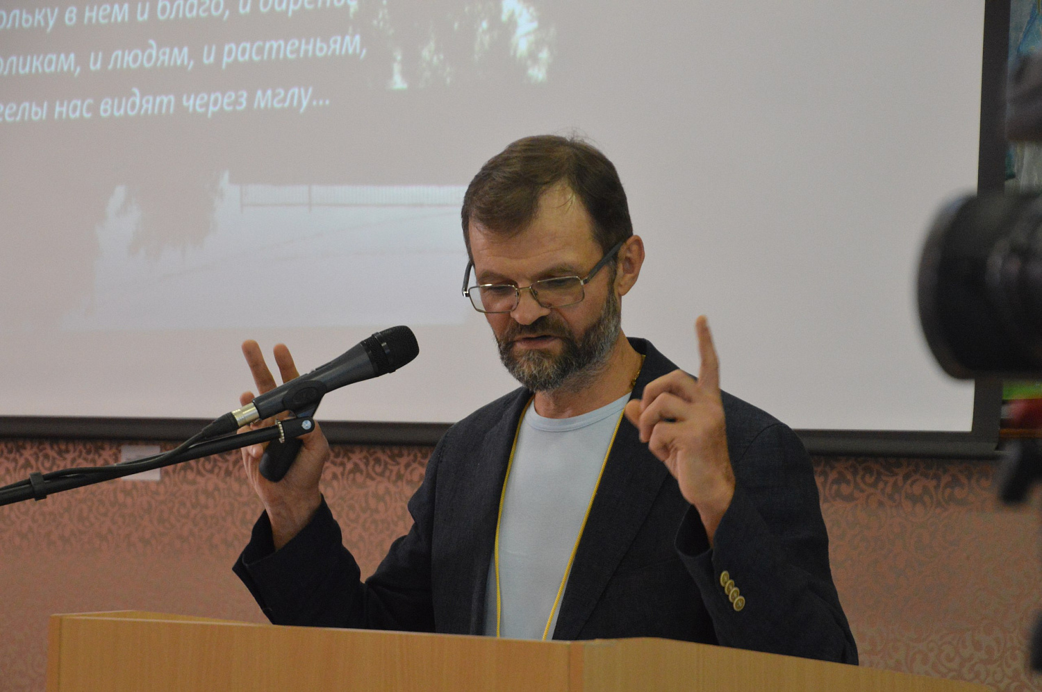 Потомки предпринимателей и духовенства вновь встретились в Вятском
