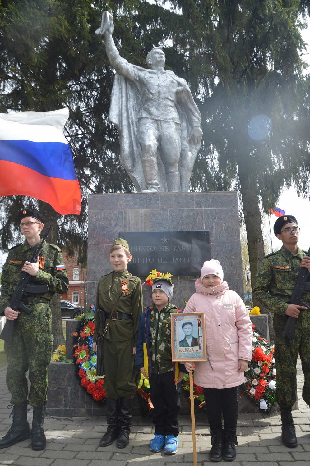 В селе Вятское отметили 77-ю годовщину Великой Победы